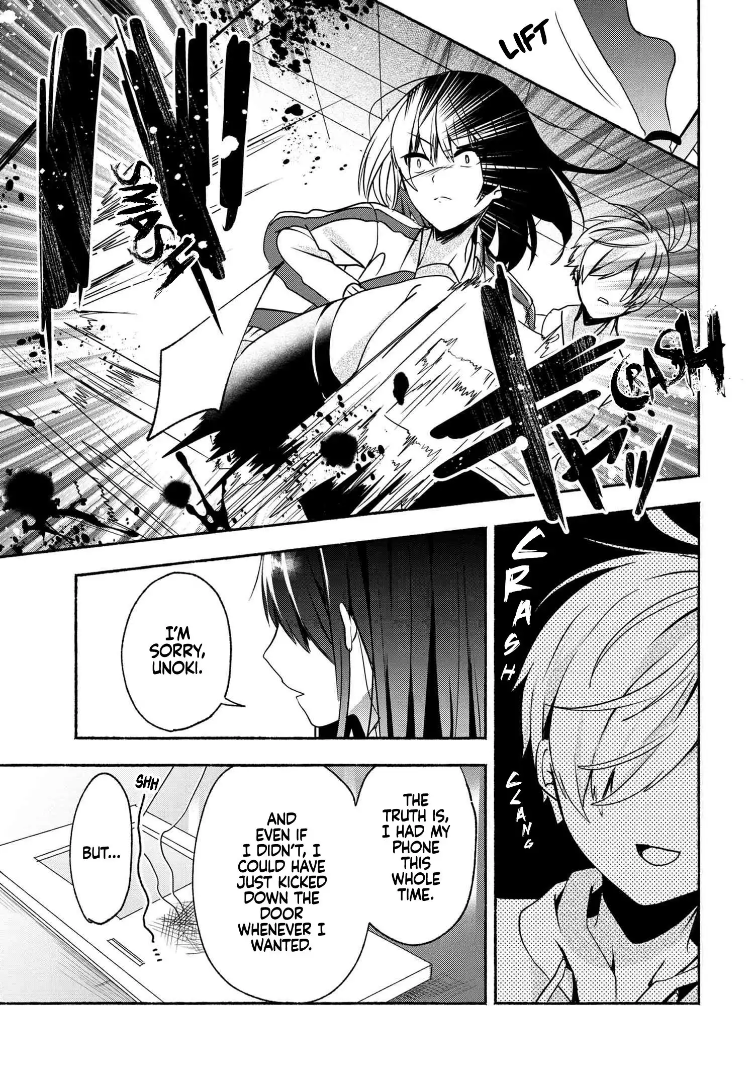 Pashiri na Boku to Koisuru Banchou-san Chapter 56 16